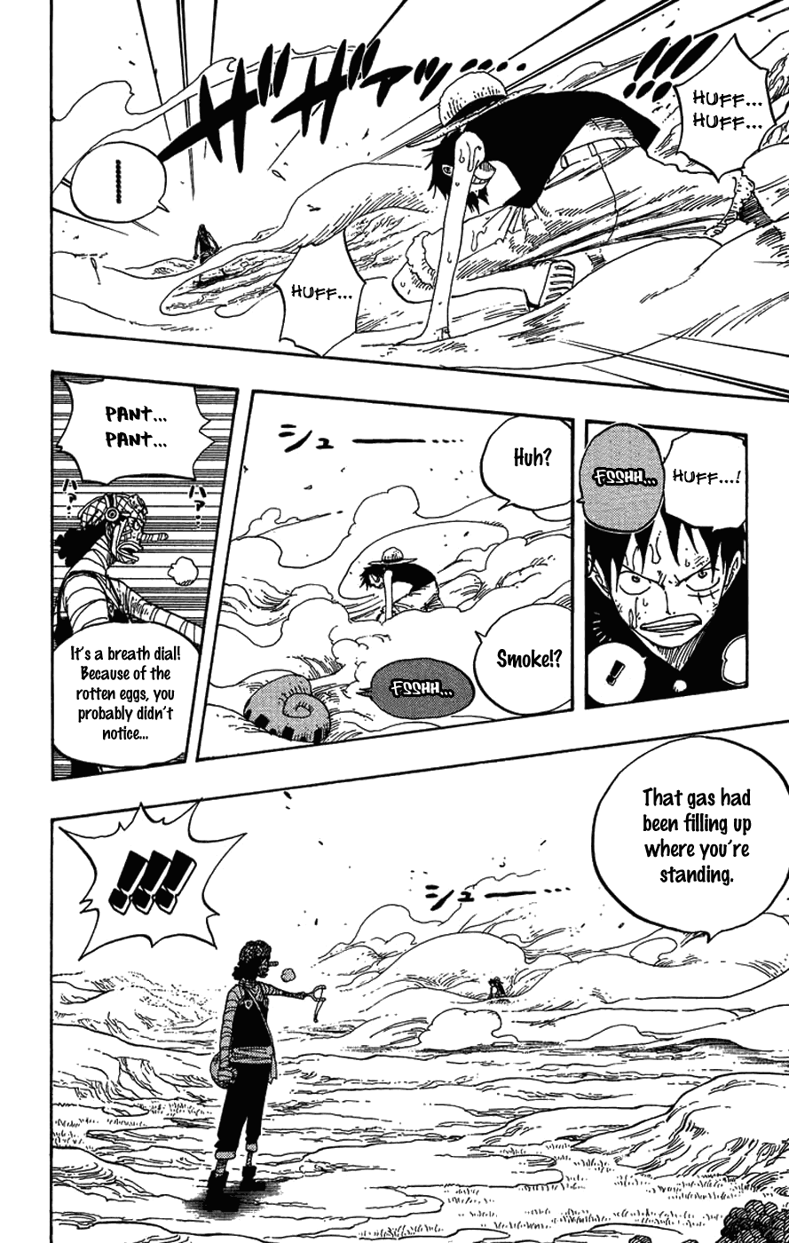 One Piece, Chapter 332 image 15